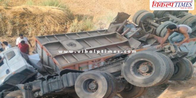 Car Trailer accident in jaipur Dausa Manoharpur