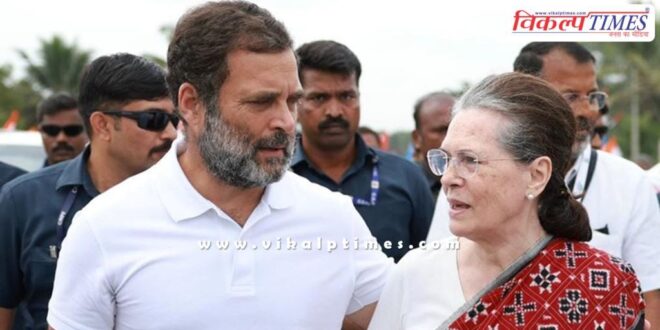 Chargesheet filed against Sonia Gandhi and Rahul Gandhi in National Herald case