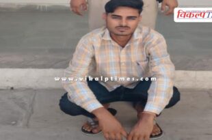 Chauth ka Barwara police sawai madhopur 25 April 25