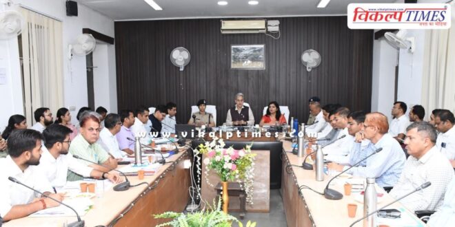 Chief Secretary took a review meeting of district level officers in Sawai MAdhopur
