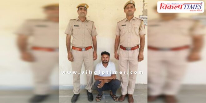 Cyber Police Sawai Madhopur News 21 April 25