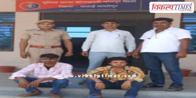 DST Gangapur City Police Sawai Madhopur News 19 April 25