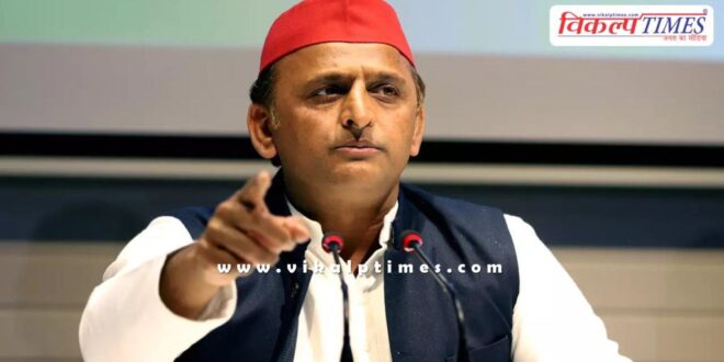 Department like ED should be abolished Akhilesh Yadav