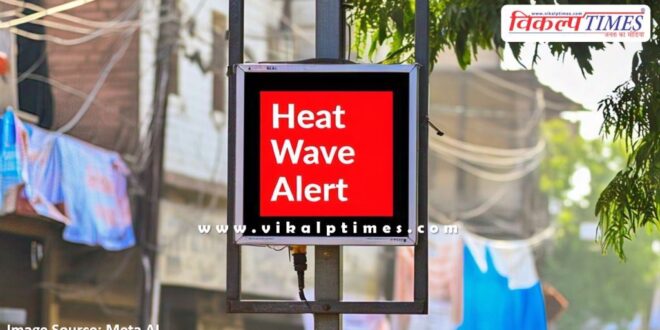 District administration is alert regarding heatwave, advisory issued for general public