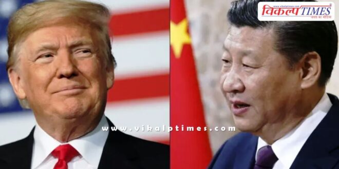 Donald Trump now increased tariff on imports from China to 125%