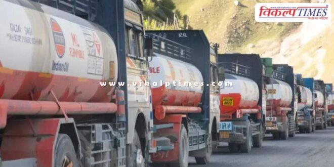 Excise duty increased on petrol and diesel