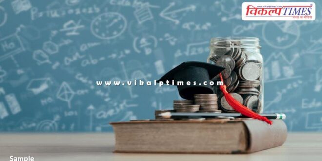 Extension of last date for various scholarship schemes in rajasthan