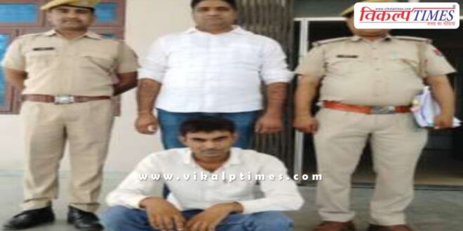 Gangapur city police sawai madhopur news 20 april 25