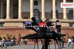 Government issued advisory for coverage of security operations in media