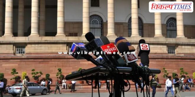 Government issued advisory for coverage of security operations in media