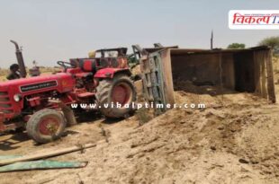 Gravel Mining Bonli Police Sawai Madhopur App Vikalp Times