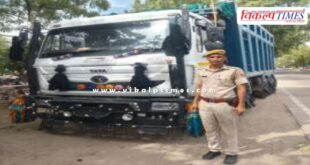 Gravel Mining mantown Police News Sawai Madhopur 27 April 25