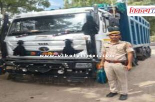 Gravel Mining mantown Police News Sawai Madhopur 27 April 25
