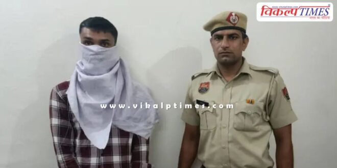 Gurgaon Woman Police Hospital Haryana News 19 April