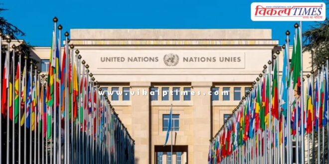 India got this new responsibility in the United Nations