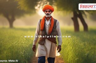 Innovation in PM Kisan Yojana, new facilities on the portal and guidelines issued