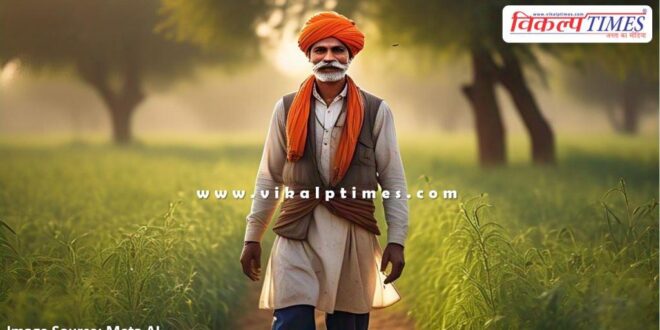 Innovation in PM Kisan Yojana, new facilities on the portal and guidelines issued