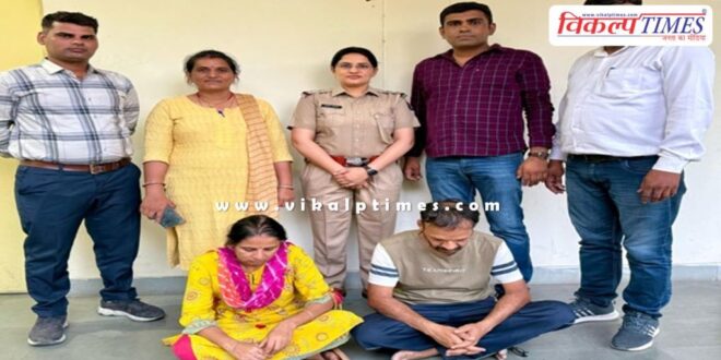 Kota city police news 16 April 25