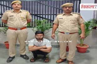 Kotwali Police Sawai Madhopur News 30 April 25