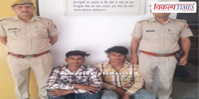 Mantown Police Sawai madhopur news 11 April 25