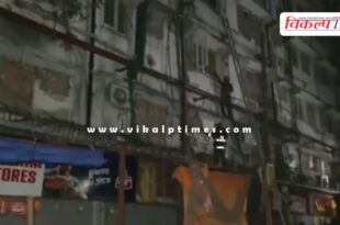 Massive fire in Kolkata hotel