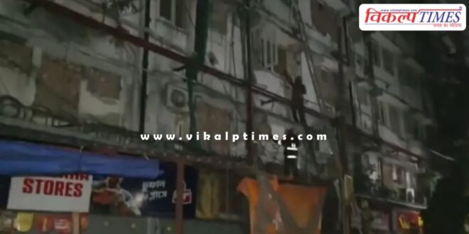 Massive fire in Kolkata hotel