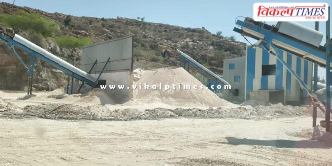 Mines Department Major action on mining 11 April 25