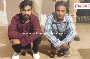 Mitrapura police sawai madhopur news 25 April 25