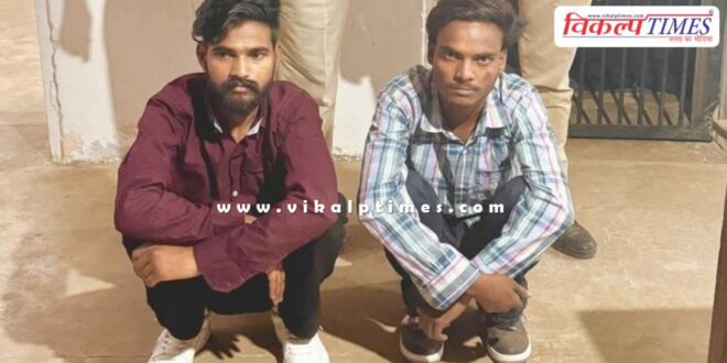 Mitrapura police sawai madhopur news 25 April 25