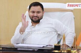 Now BJP is talking about our own agenda Tejashwi Yadav