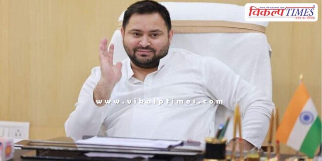 Now BJP is talking about our own agenda Tejashwi Yadav