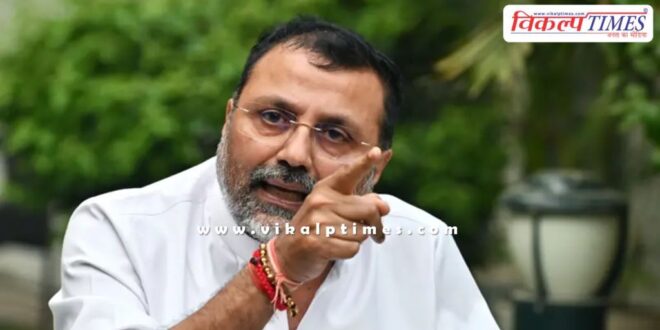 Now a new statement by Nishikant Dubey, called former Chief Election Commissioner a Muslim commissioner