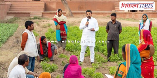Now names can be added and removed from the food security list even at the level of the district collector
