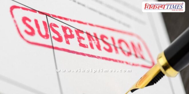 One inspector and one assistant registrar suspended in the cooperative department