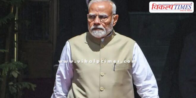 PM Narendra Modi reaction on Waqf Amendment Bill passed