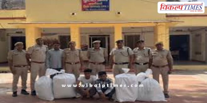 RPF Bhawanimandi police kota news 15 April 25