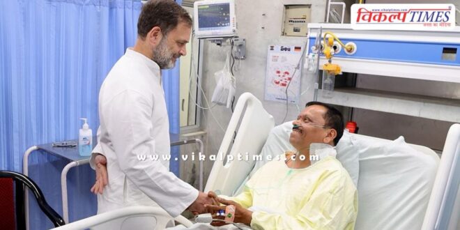 Rahul Gandhi met the injured in the Pahalgam incident