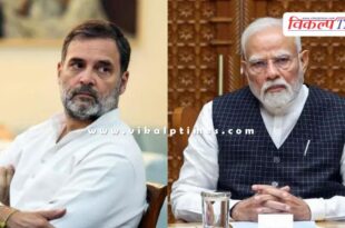 Rahul Gandhi wrote a letter to PM Narendra Modi regarding Pahalgam incident