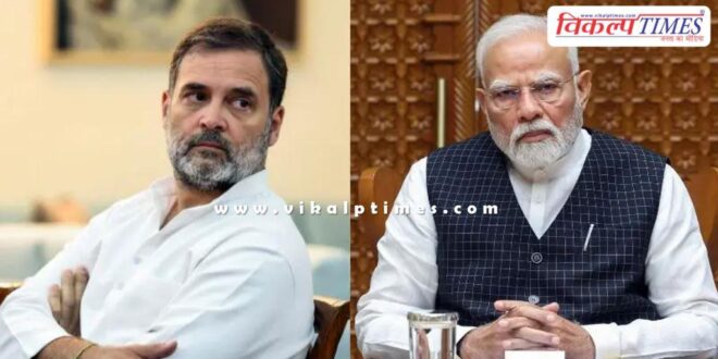 Rahul Gandhi wrote a letter to PM Narendra Modi regarding Pahalgam incident