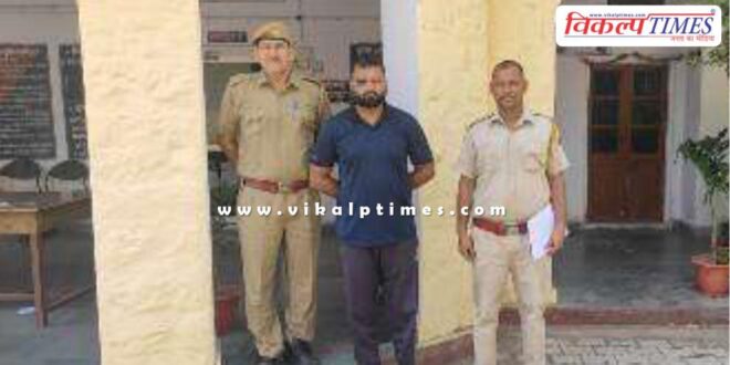 Rawanjana Dungar Police Sawai Madhopur News 26 April 25