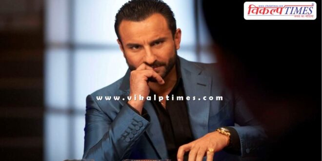Saif Ali Khan Mumbai Police News 09 April 25