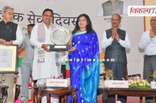 Sawai Madhopur Collector IAS Shubham Chaudhary once again increased the prestige of the district