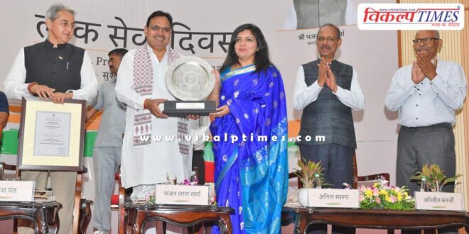 Sawai Madhopur Collector IAS Shubham Chaudhary once again increased the prestige of the district
