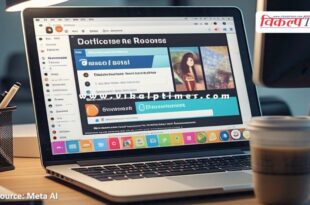 Security audit underway on websites of education and urban development departments