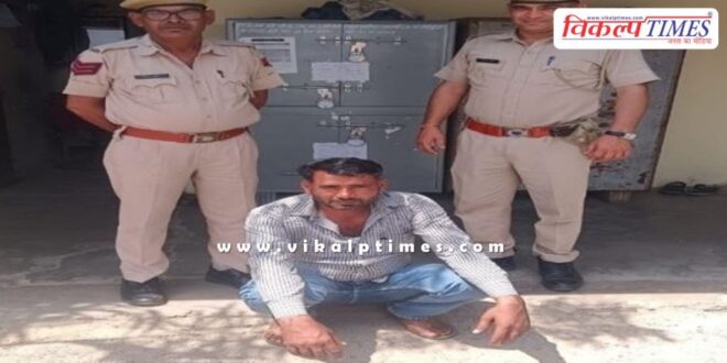 Soorwal Police Sawai Madhopur News 06 April 25