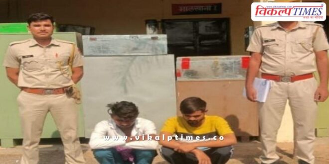 Soorwal Police Sawai Madhopur News 28 April 25