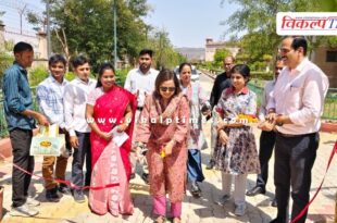 Staff quarters of Rajiv Gandhi Regional Natural Science Museum inaugurated