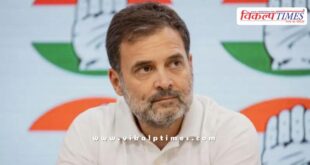 Supreme Court gives relief to Rahul Gandhi in the matter of comment on Savarkar