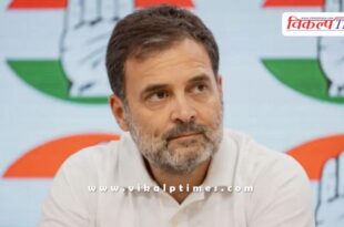 Supreme Court gives relief to Rahul Gandhi in the matter of comment on Savarkar