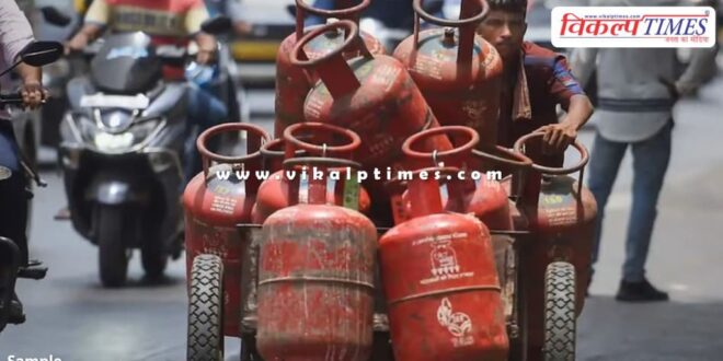 The central government has increased the price of LPG